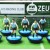 Zeugo 413 Racing Club HW